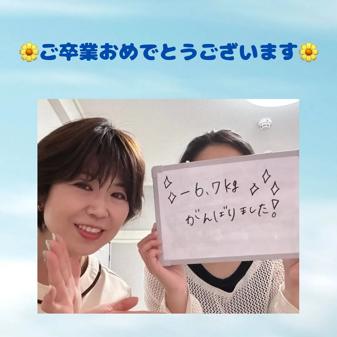 🌼ご卒業おめでとうございます🌼